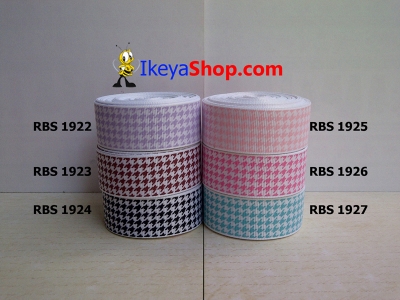 Pita RBS 1922 1927  large2